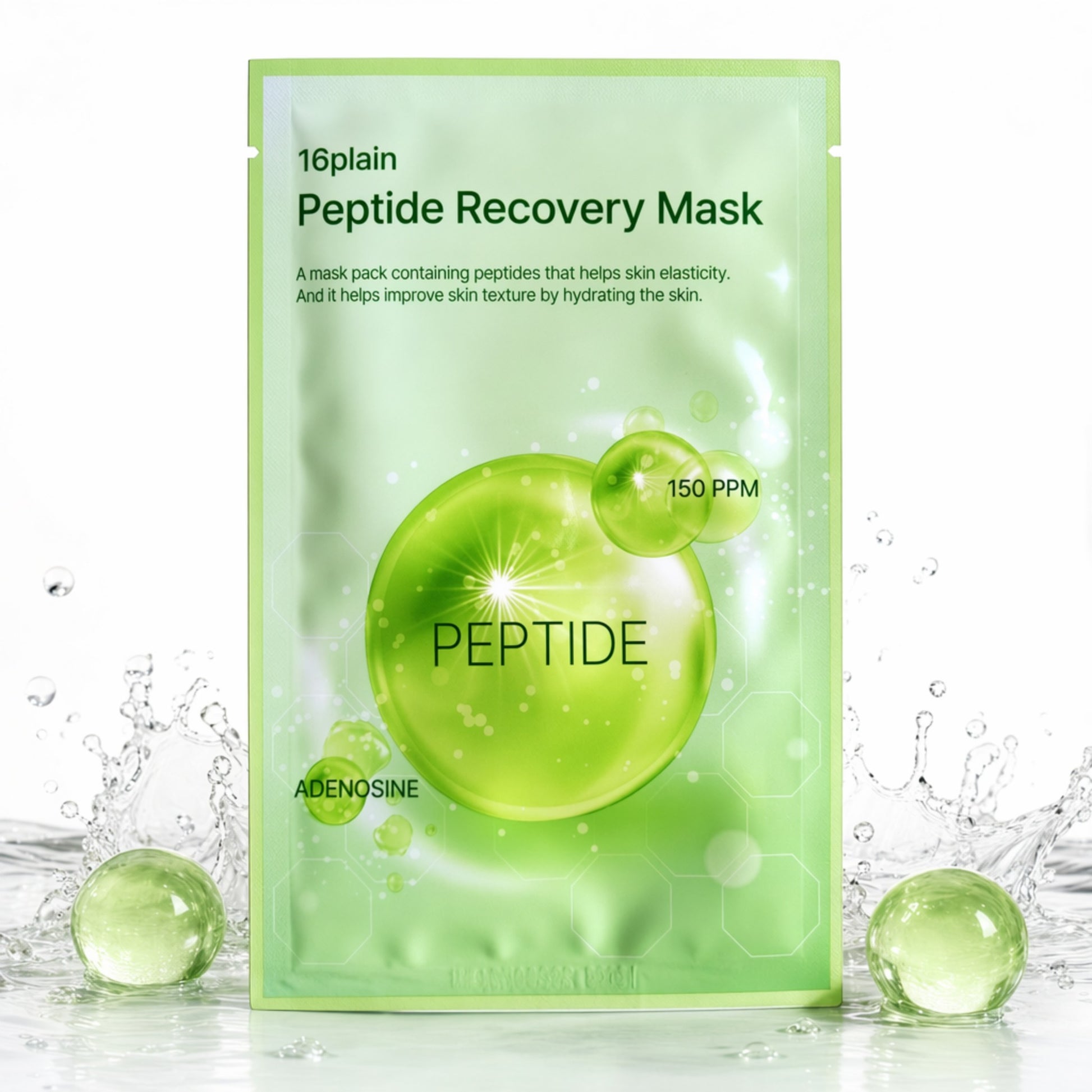 Peptide Recovery Mask pack  of 2