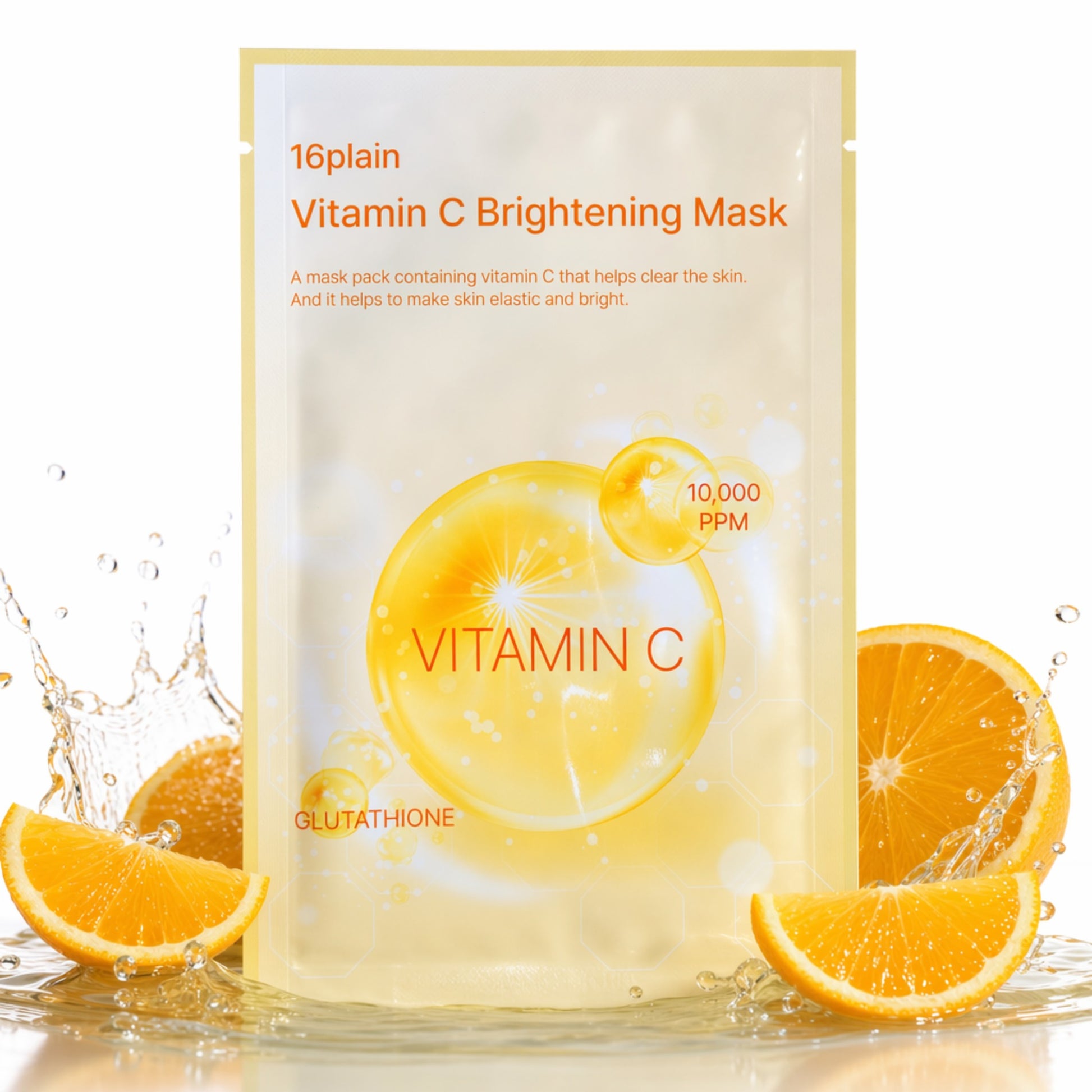 Vit-c Brightening Mask Pack of 2